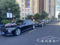 -宁波甬诚婚车(新典路店)