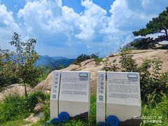 -沂蒙山旅游区云蒙景区(蒙山国家森林公园)