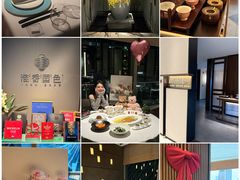 -淮香国色·淮扬菜(正大中心店)