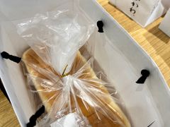 -银座仁志川·生吐司专门店(香港广场店)