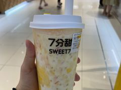 -7分甜(上海新天地广场店)