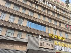 -贺庄·活鱼馆(珠吉路店)