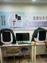 -重庆军美医疗美容医院