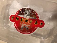-七宝老街汤团(上海世纪汇广场店)