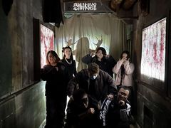 -Lostland交互式沉浸剧场