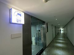 -王知之·自助·自习室(杭州蒋村店)