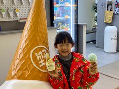 -野人先生现做冰淇淋(北京悠唐购物中心店)
