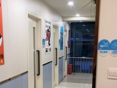 -网鱼电竞(上海青浦朱家角店)