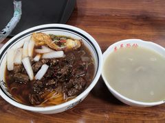 -李易面馆(树木岭店)