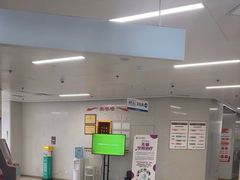-华西牙科·四川口腔医院