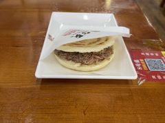 肉夹馍-老陕兄弟(彩虹新城店)