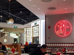 大堂-潮界(虹桥新天地店)