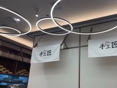 -包小笼·金牌汤包(中山路店)