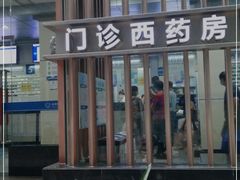 -杭州市第一人民医院(湖滨院区)