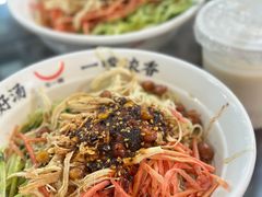 -牛一嘴·兰州牛肉面·大盘鸡(财富中心店)