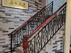 -荔银肠粉(广州天河华利路店)