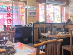 -冰城焰会大丰收铁锅炖(萝岗万达金街店)