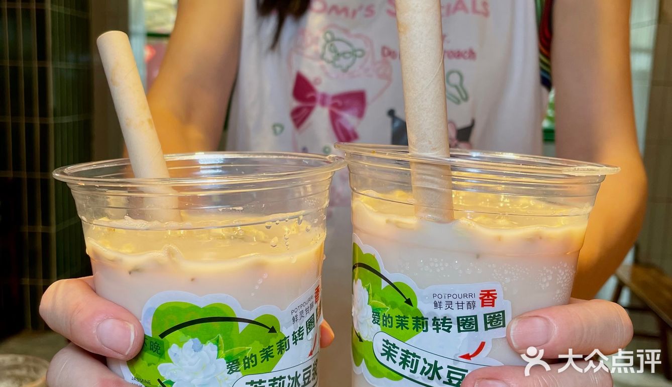 来彭州，真的是必吃 不愧是彭州本地朋友推荐的