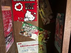 -谜盒子奇幻密室(南屏店)