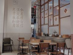 大堂-桃园眷村(万象天地店)