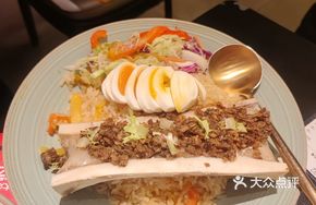 Grilled Beef Bone Marrow with Pilaf