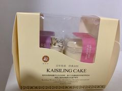 -凯司令西点房(虹桥路站店)