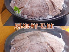 -井格重庆火锅(西直门凯德Mall店)