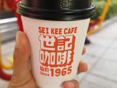 -世记咖啡(氹仔外卖店)