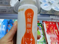 -牛奶便利(东四店)