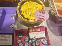 -黄三怪(大明湖·北园店)