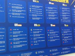 -童程童美·信息学竞赛·乐高机器人编程(长宁来福士校区)