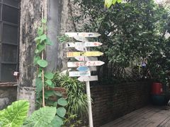 -广州市紫泥堂文化创意园景区