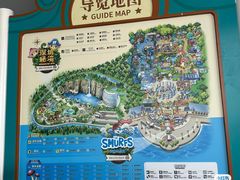 -蓝精灵乐园·世茂精灵之城主题乐园