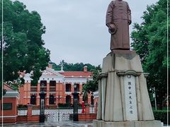 -辛亥革命博物院北区