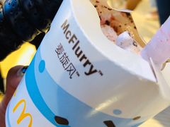 -麦当劳(天兴罗斯福店)