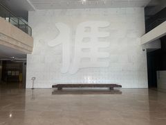 -中国客家博物馆