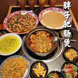 夏天怎么能不吃肥肠煲呢|火胖子肥肠煲🔥