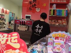 -蜜雪冰城(东方广场德胜楼店)