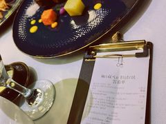 -Wei菋·Le Bistrot
