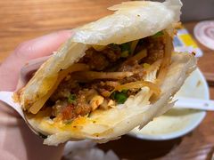-小豆海棠(人民南路店)