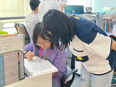 -帝京日语(春熙路旗舰校区)
