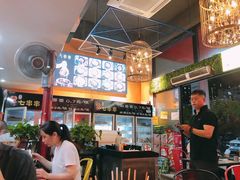 -七串串(无锡总店)
