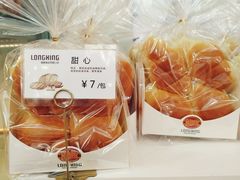 -龙兴·动物奶油生日蛋糕(龙北店)