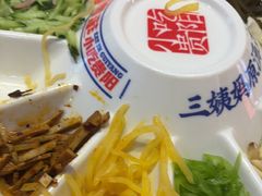 -怪噜范·老贵阳街头名小吃(鸿通城店)