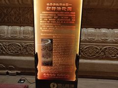 -灵福缘私房菜·农家菜(拈花湾·灵山大佛必推店)
