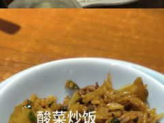 -鱼亨小鲜酸菜鱼(大信店)
