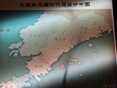 -旅顺博物馆