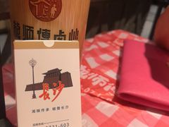 -龙师傅卤炒(天马店)