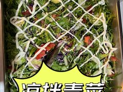 -清和园素食自助餐厅(义信堂美食城店)