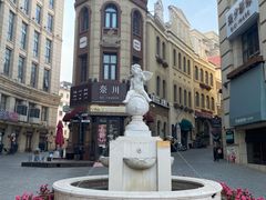 -鲁邦国际风情街(麦世达韩国精品百货店)